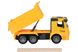 Машинка інерційна Truck Самоскид (жовтий) Same Toy 98-611Ut-1
