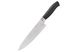 Набор ножей Ardesto Black Mars 6, нержавеющая сталь, деревянный блок. (AR2020SW)