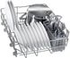 Посудомийна машина Bosch вбудовувана, 9 компл., A+, 45см, білий (SPV2IKX10K)