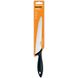 Кухонний ніж Fiskars Essential, 21 см (1023776)