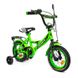 Велосипед детский 2-х колесный 12'' 211215 Like2bike Sky, салатовый, рама сталь 211216 фото