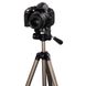 Штатив для фотокамер Hama "Star 75", 1/4 "(6.4 мм), 42,5 -125 см, цвет шампань