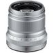 Объектив к цифровым камерам Lens XF-50mm F2 R WR Silver (16536623) 16536623 фото