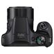 Цифр. фотокамера Canon Powershot SX540 IS Black (1067C012)