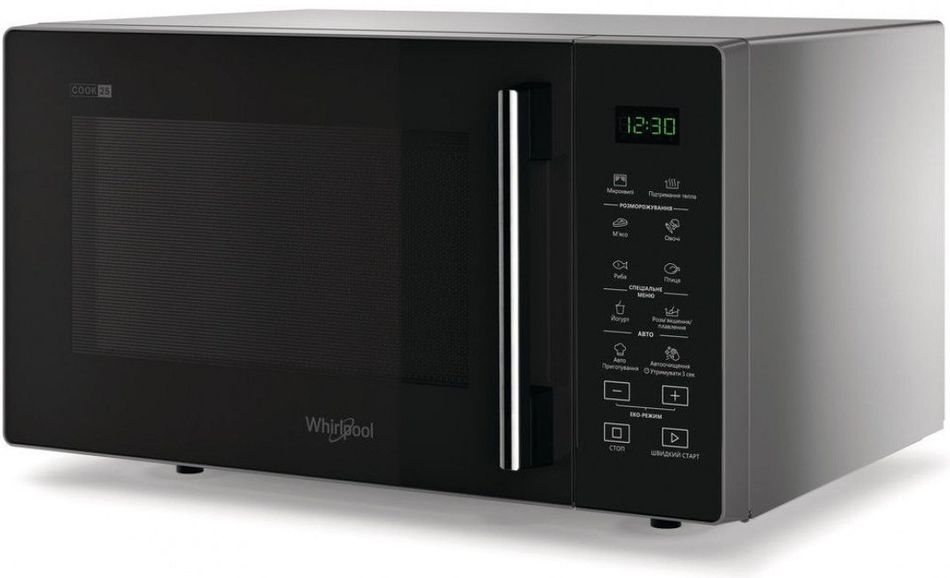 Микроволновая печь Whirlpool, 25л, электронное управл., 900Вт, дисплей, черный (MWP251SB) MWP251SB фото