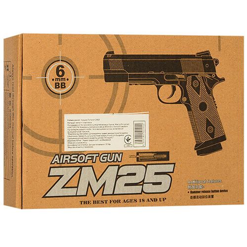 Іграшковий пістолет ZM25 на кульці 6 мм ZM25 фото