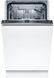 Посудомийна машина Bosch вбудовувана, 10 компл., A+, 45см, білий (SPV2XMX01K)