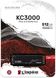 Накопичувач SSD Kingston M.2 512GB PCIe 4.0 KC3000 (SKC3000S/512G)