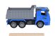 Машинка інерційна Truck Самоскид (синій) Same Toy (98-611Ut-2)