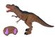 Динозавр-Тиранозавр коричневий (світло, звук) (RS6133Ut) Same Toy RS6133Ut