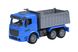 Машинка інерційна Truck Самоскид (синій) Same Toy (98-611Ut-2)