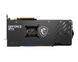 Відеокарта MSI GeForce RTX 3060 12GB GDDR6 GAMING Z TRIO (912-V390-470)