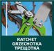 Сучкорез высотный с ножовкой Verto, контактный, храповой механизм, d 30мм (совместимый со штангой телескопической 15g261) (15G260)