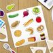 Детские учебные пазлы. Изучаем продукты питания , 20 развивающих игр в наборе (13152043)