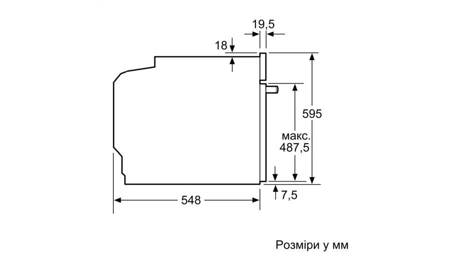 Духова шафа Bosch електрична, 71л, A+, дисплей, конвекція, чорний (HBG7361B1) HBG7361B1 фото