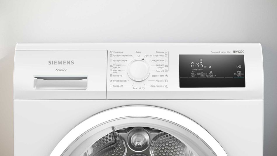 Сушильная машина Siemens тепловой насос, 9кг, A++, 61см, дисплей, белый WQ41G200UA WT45H001UA фото