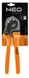 Клещи обжимные Neo Tools, для обжима наконечников 0.25-6мм кв., 250мм (01-503)
