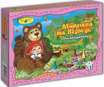 Детская настольная игра-бродилка "Машенька и Медведь" 82463 от 4х лет 82463 фото