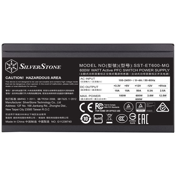 Блок питания SilverStone Strider Essential (600W), >90%, 80+ Gold, 135mm, 1xMB 24pin(20+4), 1xCPU 8pin(4+4), 3xMolex, 8xSATA, 4xPCIe 8pin(6+2), Fully (SST-ET600-MG) SST-ET600-MG фото