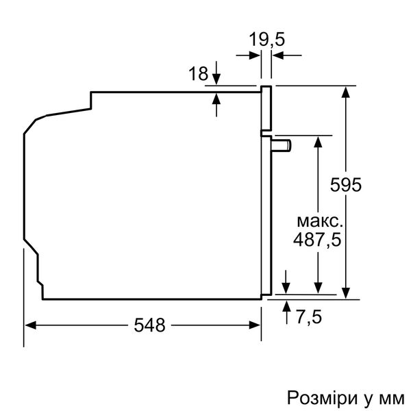 Духова шафа Bosch електрична, 71л, A+, дисплей, конвекція, піроліз, білий (HBG7741W1) HBG7741W1 фото