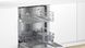 Посудомоечная машина Bosch встраиваемая, 12компл., A+, 60см, белый
