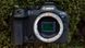 Цифр. фотокамера Canon EOS R7+RF-S 18-150 IS STM (5137C040)