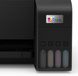 МФУ ink color A4 Epson EcoTank L3251 33_15 ppm USB Wi-Fi 4 inks