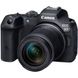 Цифр. фотокамера Canon EOS R7 + RF-S 18-150 IS STM (5137C040)