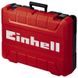 Пластиковий кейс Einhell E-Box M55/40, 30 кг, 40x55x15 см, 3.1 кг (4530049)