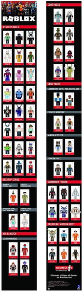 Ігрова колекційна фігурка Mix&Match Set Star Commandos W6 Roblox ROB0213 ROB0213 фото