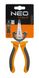 Плоскогубці подовжені вигнуті Neo Tools, 160мм, CrV (01-015)