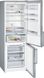 Холодильник Siemens з нижн. мороз., 203x70x67, xолод.відд.-330л, мороз.відд.-105л, 2дв., А++, NF, дисплей, нерж (KG49NAI31U)
