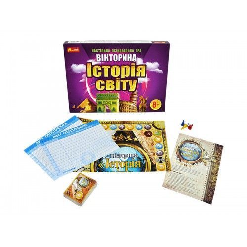 Детская настольная игра-викторина "История мира" на укр. языке (12120048) 12120048 фото