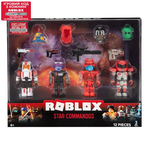 Ігрова колекційна фігурка Mix&Match Set Star Commandos W6 Roblox ROB0213 ROB0213 фото