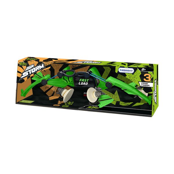 Іграшковий лук серії "Air Storm" - АРБАЛЕТ (зелений, 3 стріли) AS979G AS979G фото
