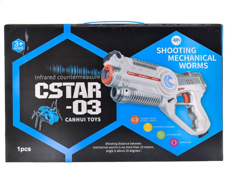 Пістолет лазерний Canhui Toys Laser Gun CSTAR-03 з жуком BB8803B BB8803B фото