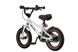Дитячий велосипед Miqilong BS Сріблястий 16" ATW-BS16-SILVER - Уцінка