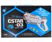 Пистолет лазерный Canhui Toys Laser Gun CSTAR-03 с жуком (BB8803B)