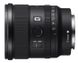 Об'єктив Sony 20mm, f/1.8 G для камер NEX FF (SEL20F18G.SYX)