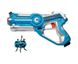 Пистолет лазерный Canhui Toys Laser Gun CSTAR-03 с жуком (BB8803B)