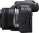 Цифр. фотокамера Canon EOS R10 + RF-S 18-45 IS STM (5331C047)