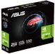 Вiдеокарта ASUS GeForce GT730 2GB DDR3 EVO low-profile graphics card for HTPC builds GT730-2GD3-BRK-EVO (90YV0HN1-M0NA00)