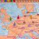 Настольная игра "Галопом по Европе" развивающая (840)