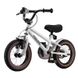 Дитячий велосипед Miqilong BS Сріблястий 16" ATW-BS16-SILVER - Уцінка