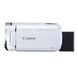 Цифр. відеокамера Canon Legria HF R806 White