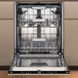Посудомоечная машина Whirlpool встраиваемая, 15компл., A+++, 60см, дисплей, 3й корзина, белая