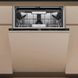 Посудомоечная машина Whirlpool встраиваемая, 15компл., A+++, 60см, дисплей, 3й корзина, белая