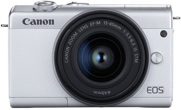 Цифр. фотокамера Canon EOS M200 + 15-45 IS STM White 3700C032 фото