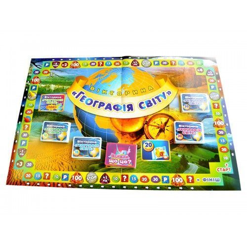 Детская настольная игра-викторина "География мира" на укр. языке (12120049) 12120049 фото