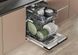 Посудомоечная машина Hotpoint встраиваемая, 15компл., A+++, 60см, дисплей, 3й корзина, белая